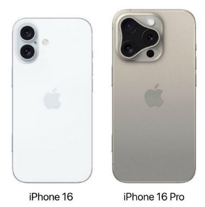 韩城苹果16维修网点分享iPhone16系列提升明显吗