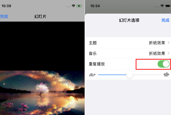 韩城苹果14维修店分享iPhone14相册视频如何循环播放