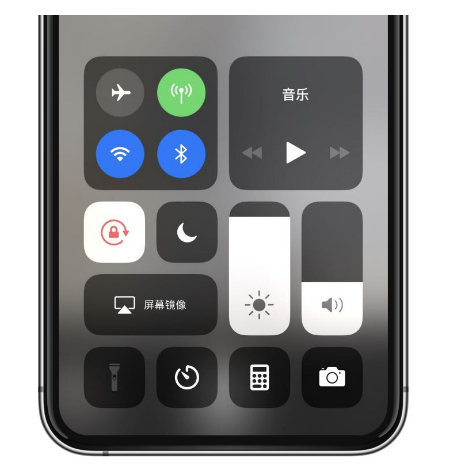 韩城苹果14维修店分享iPhone 14手电筒按键灰了怎么办 