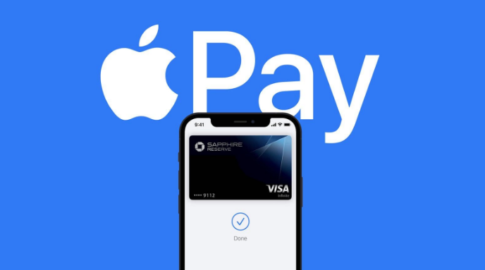 韩城苹果14服务点分享iPhone 14 设置 Apple Pay 后，锁屏密码不正确怎么办 