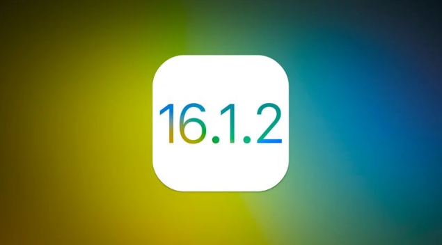 韩城苹果维修分享iOS 16.2有Bug能降级吗？ iOS 16.1.2已关闭验证 