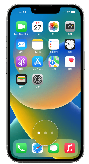 韩城苹果手机维修分享iPhone 已安装的应用不见了怎么办 