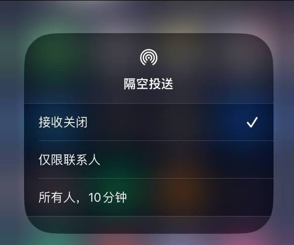 韩城苹果手机维修分享iOS 16.1.1 正式版修复了哪些问题 
