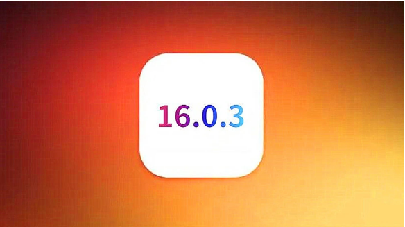韩城苹果手机维修分享iOS16.0.3正式版值得更新吗 