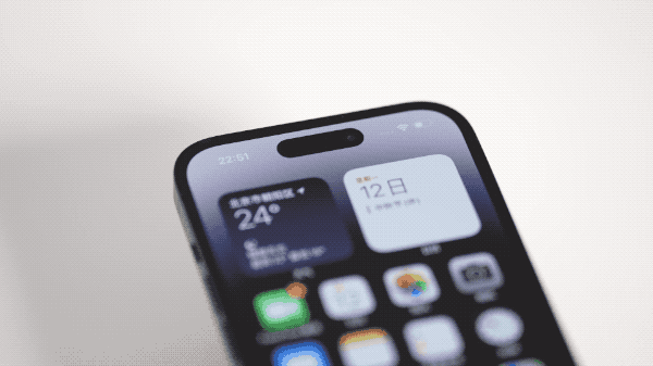 韩城苹果14维修分享如何告诉别人你换了iPhone 14 Pro 