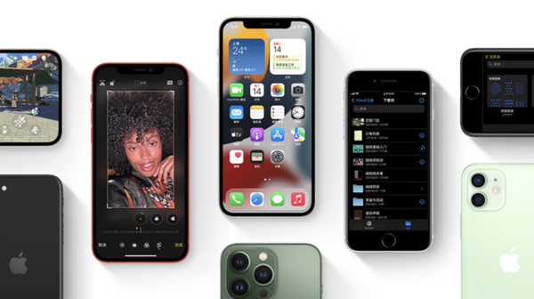 韩城苹果手机维修分享iPhone14Pro涨价吗 