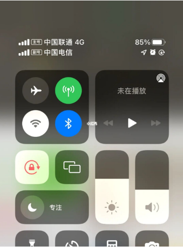 韩城苹果手机维修分享iPhone双卡信号解决办法 