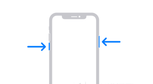 韩城苹果13维修分享iPhone13屏幕失灵怎么办 