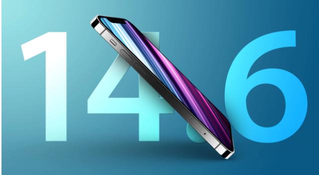 韩城苹果手机维修分享升级iOS 14.7.1 正式版后还能降级吗 