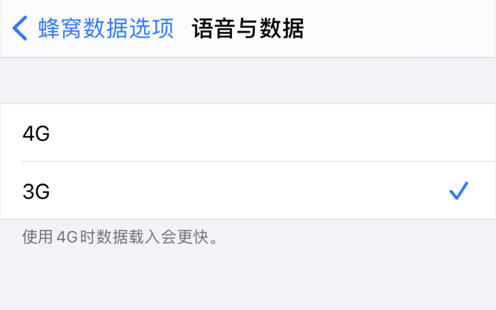 韩城苹果手机维修分享iPhone 更新系统后找不到“个人热点”选项怎么办 