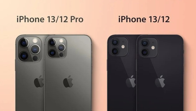 韩城苹果手机维修分享iPhone 13 摄像头长什么样 