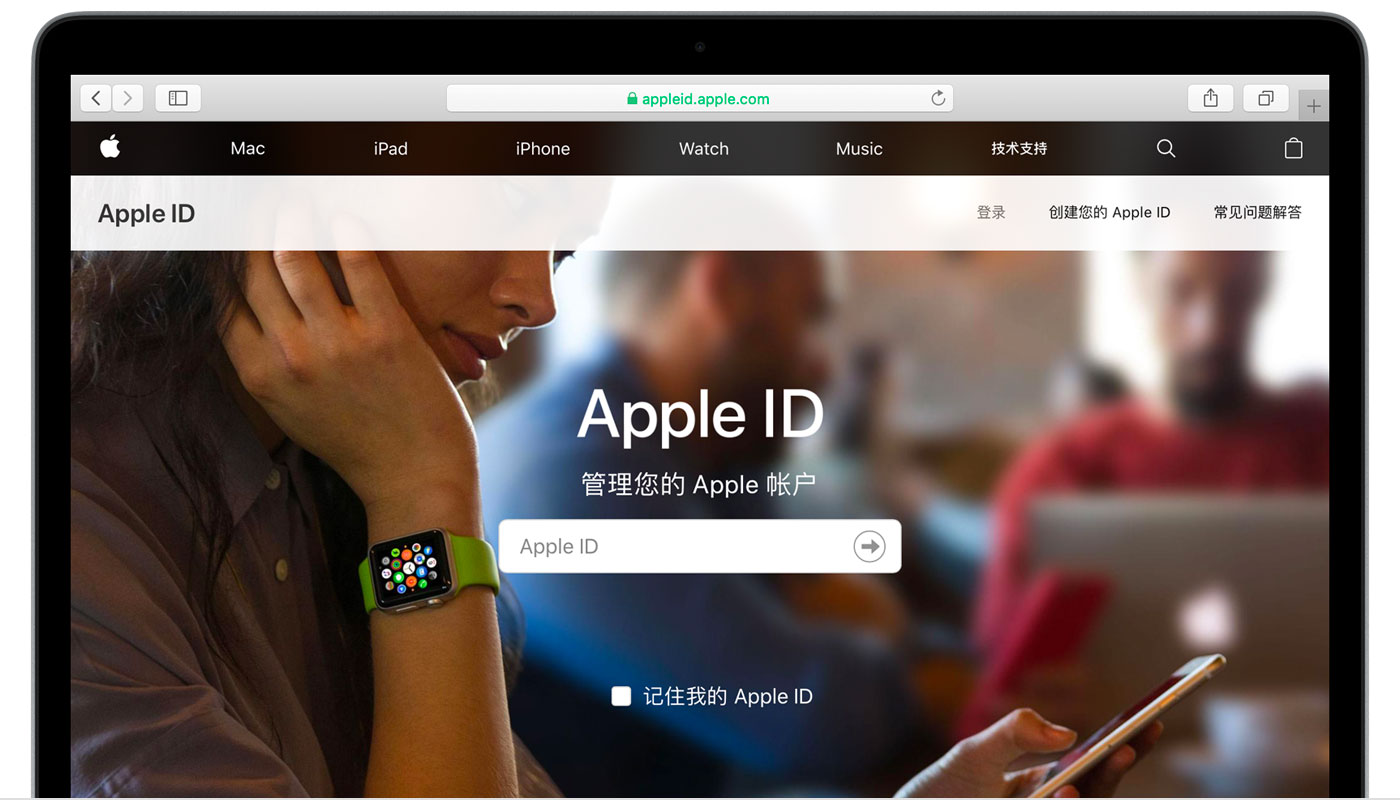 韩城苹果手机维修分享iPhone 用户需注意 