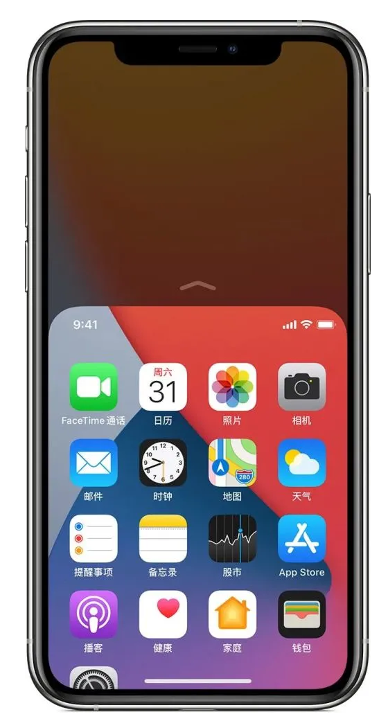 韩城苹果手机维修分享iPhone 12单手点按屏幕使用方法 