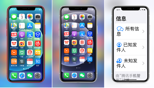 韩城苹果手机维修分享iPhone12老人模式如何开启 