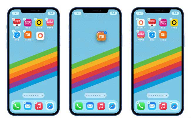 韩城苹果手机维修分享iPhone 12如何批量移动 App 图标 