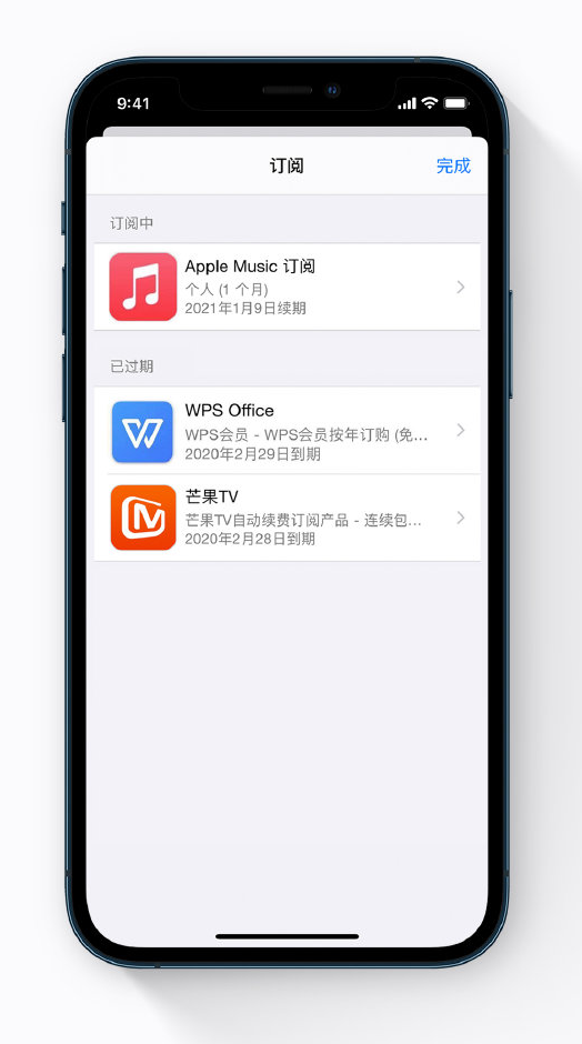 韩城苹果手机维修分享小技巧 