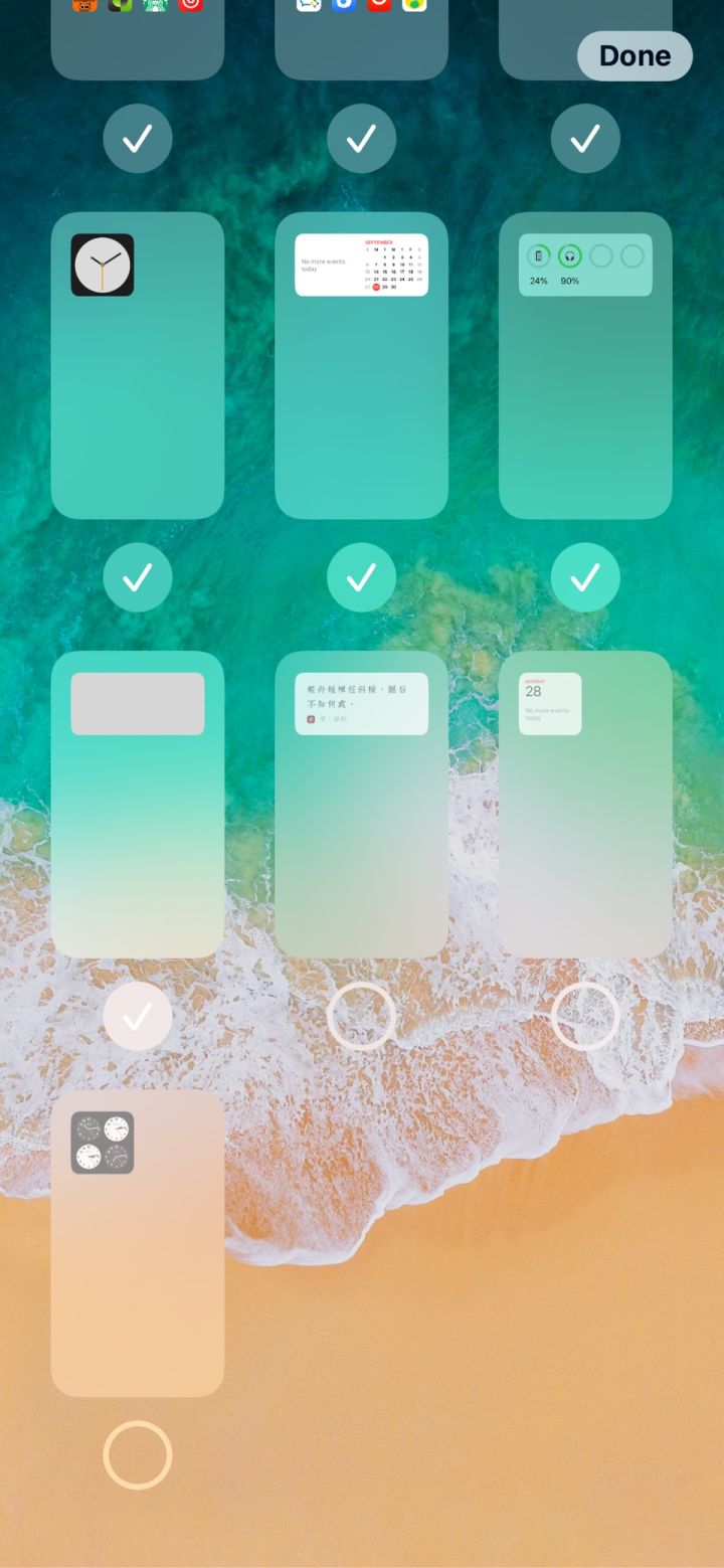 韩城苹果手机维修分享iPhone 升级 iOS 14 后的四个实用小技巧 