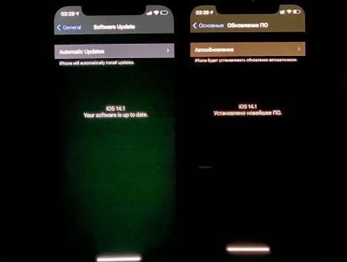 韩城苹果手机维修分享iPhone12问题汇总 
