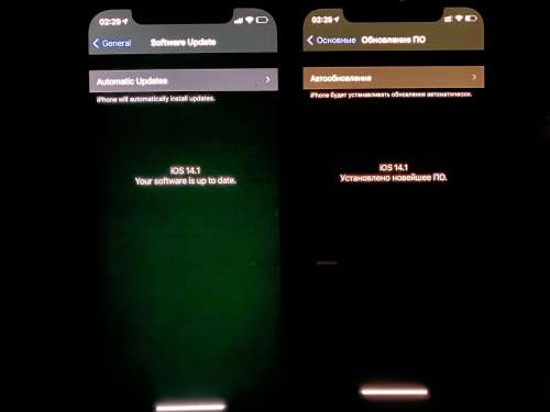 韩城苹果手机维修分享iPhone 12 显示黑色画面时发绿光怎么办 