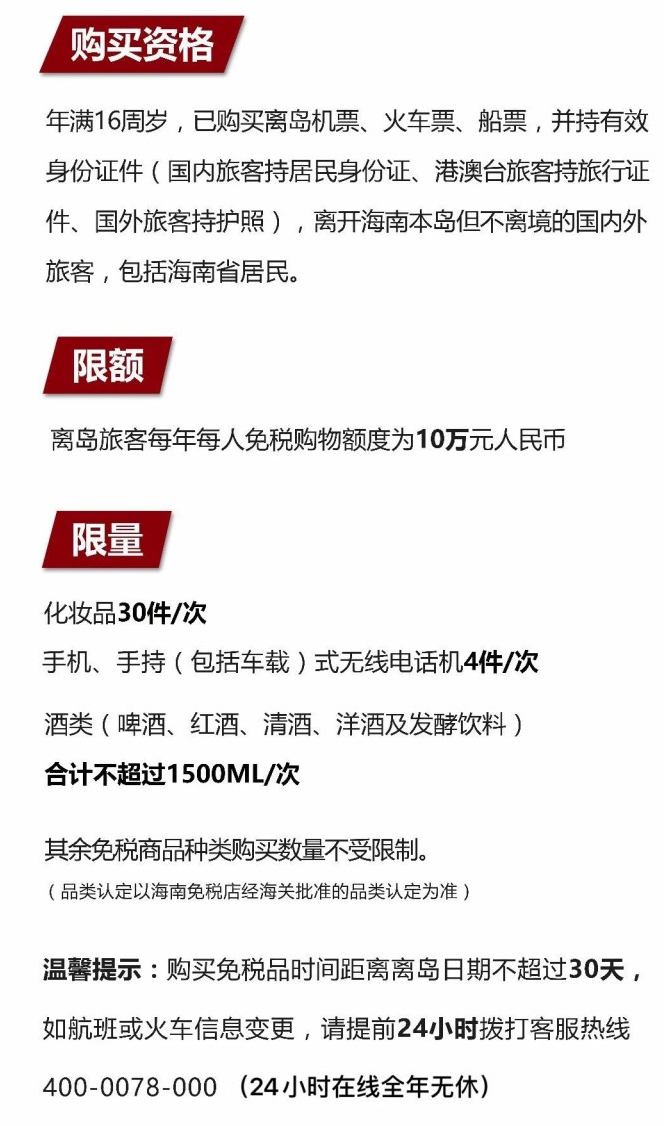 韩城苹果手机维修分享琼版 iPhone 12 售价 4784 元起，如何才能买到 
