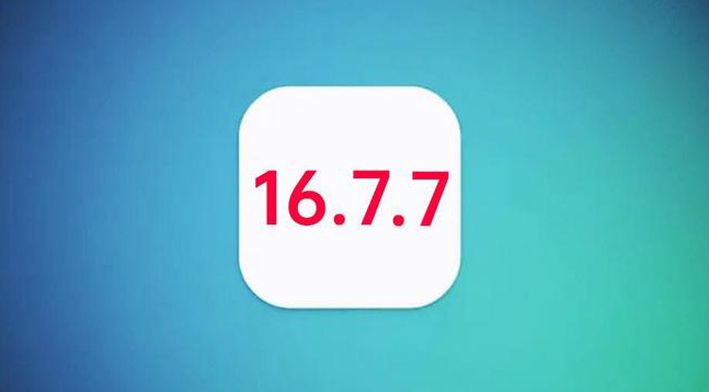 韩城苹果手机维修分享iOS 16.7.7正式版升级_iOS 16.7.7 正式版一键刷机教程 