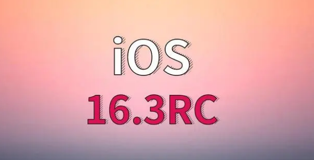 韩城苹果手机维修分享iOS 16.3 RC版升级_iOS 16.3 RC版一键刷机教程 