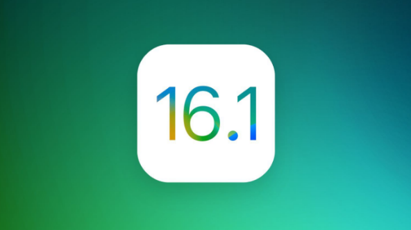 韩城苹果手机维修分享iOS 16.1 RC版升级_iOS 16.1 RC版一键刷机教程 