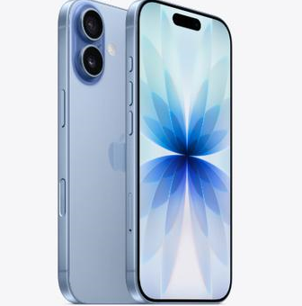 韩城苹果维修点分享iPhone 17发烫隐藏诱因解析 
